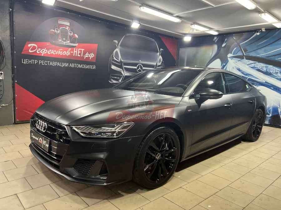 Полная оклейка кузова Audi A7 пленкой