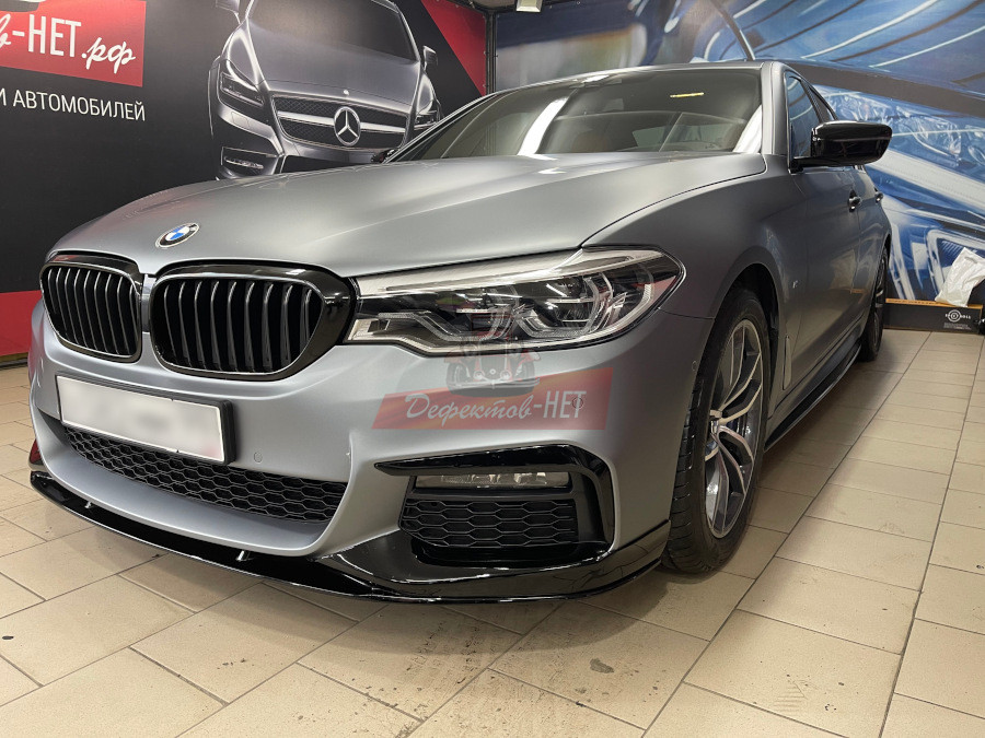 Оклейка BMW 5 G30 полиуретановой пленкой