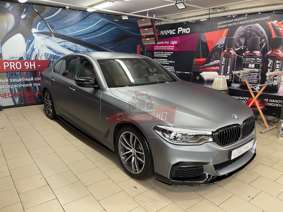 Проведение оклейки кузова BMW 5 G30 полиуретановой пленкой