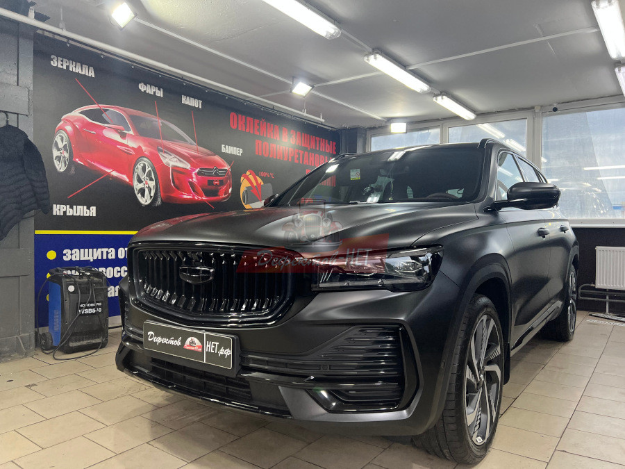 Оклейка пленкой Geely Monjaro