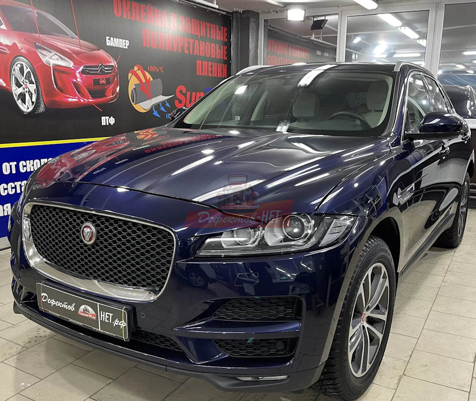 полировка синего авто