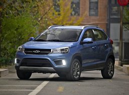 Представляем Tiggo 2 Представляем Tiggo 2