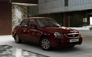 Самые угоняемые отечественные автомобили Самые угоняемые отечественные автомобили