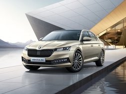 Skoda объявила старт производства в России и цены на новую Octavia Skoda объявила старт производства в России и цены на новую Octavia